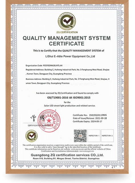 ISO9001_00