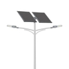 Split Solar Street Light 8 Meters Double Arms