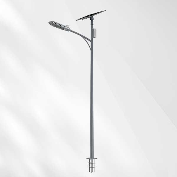 Split Solar Street Light