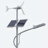 Solar And Wind Hybrid Power Street Light -Helix