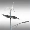 Wind Solar Hybrid LED Street Lighting