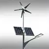 Wind Solar Hybrid LED Street Lighting