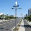 Solar And Wind Hybrid Power Street Light -Helix
