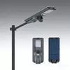 Integrated solar street light with 4MP CCTV camera, MJ-SSTH800C standard model, featuring 1440P HD monitoring, Grade-A LiFePO4 battery, and patented Outer Space design for residential security - E-ABLE POWER