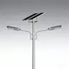 Split Solar Street Light 8 Meters Double Arms