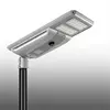 SunMyth All in One Solar Power Street Light