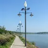 立式风光互补LED路灯-中国制造商| 中国电子电源
