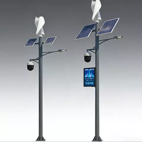 Smart wind solar hybrid street light with vertical axis wind turbine