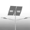 Split Solar Street Light 8 Meters Double Arms