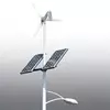 Wind Solar Hybrid LED Street Lighting